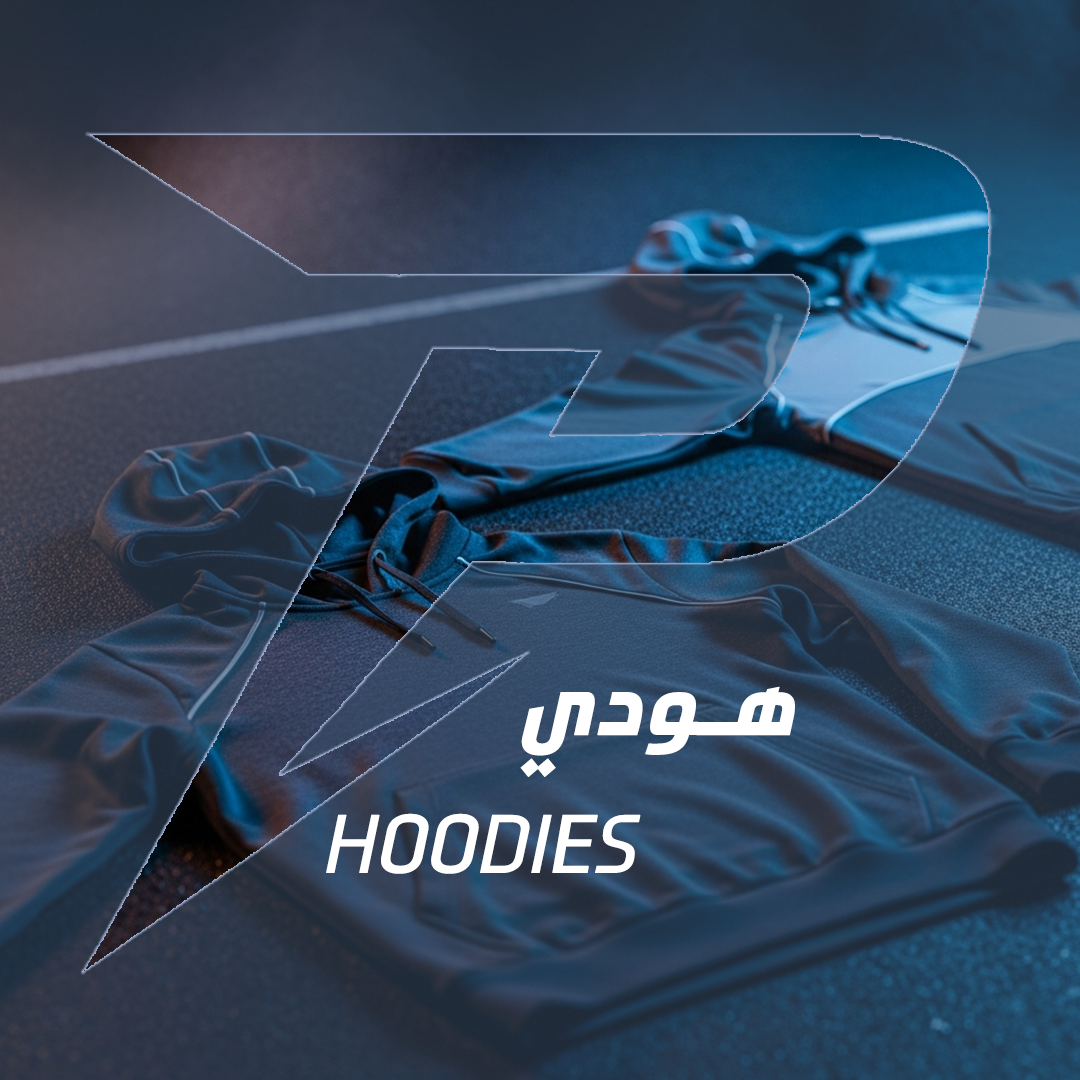 Hoodies