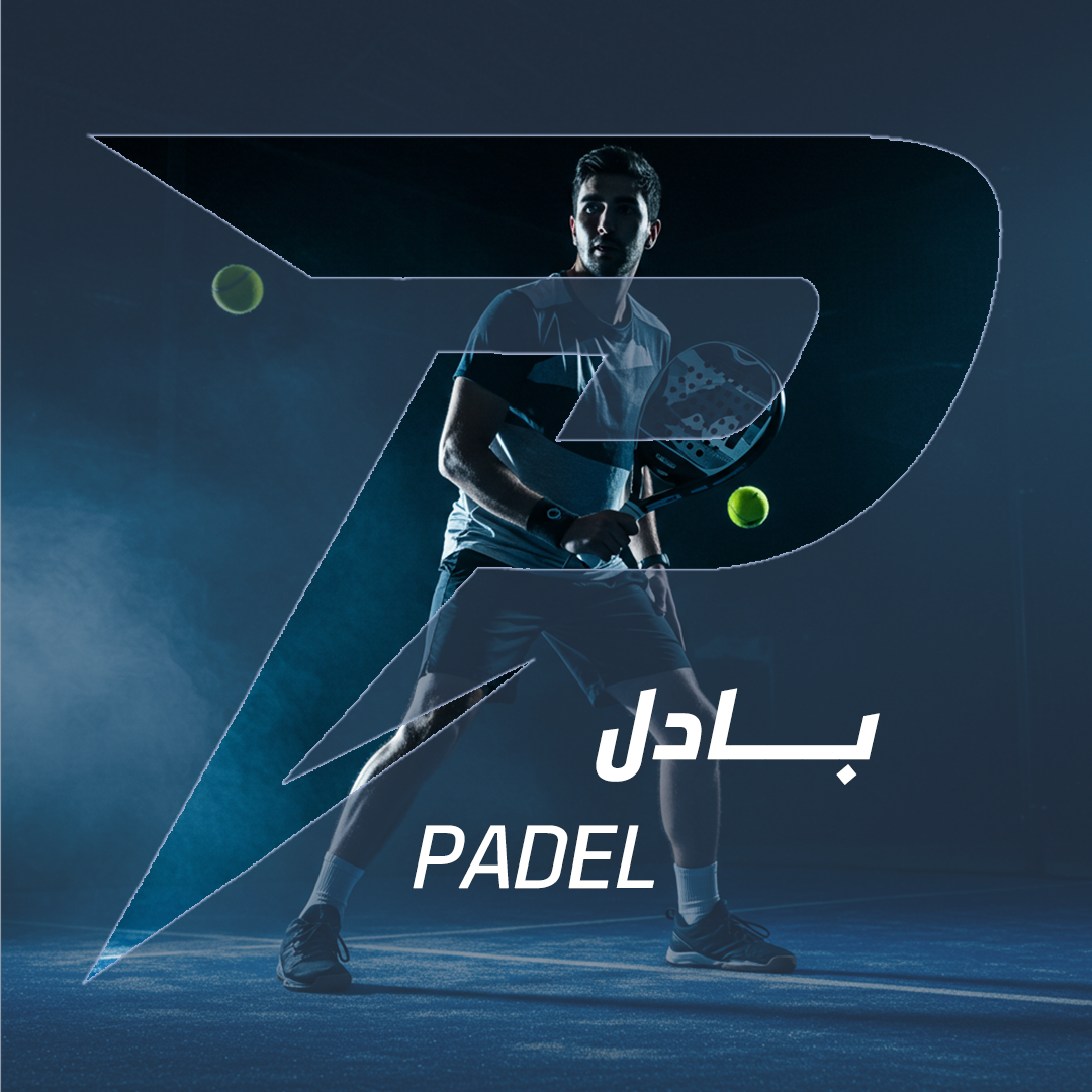 Padel