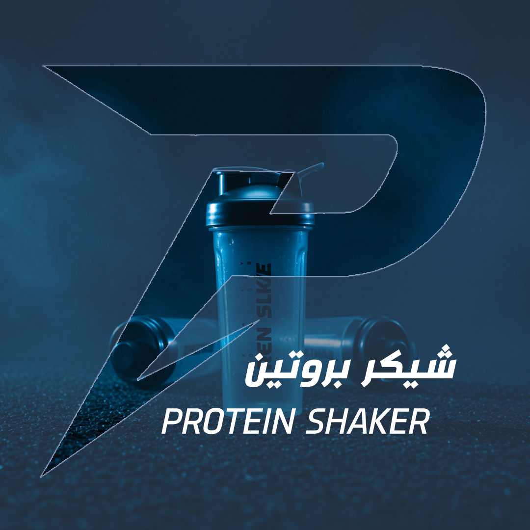 Protein Shaker